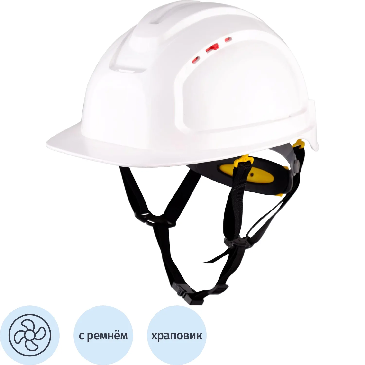 превью Каска защитная РОСОМЗ СОМЗ-80 Абсолют Rapid белая с храповым механизмом (781717)