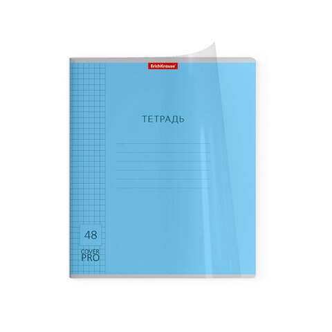 Тетрадь обложка пластик, А5 48 л. скоба, клетка, Erich Krause, CoverPro (микс в спайке)