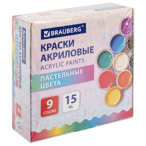 Краски акриловые ПАСТЕЛЬНЫЕ для рисования и творчества 9 цветов по 15 мл, BRAUBERG
