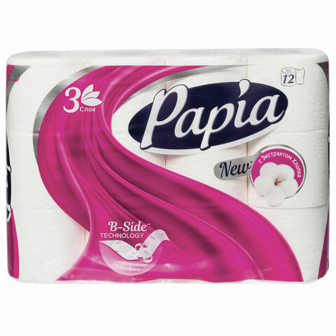 Бумага туалетная Papia (3-слойная, белая, 12 рулонов в упаковке)