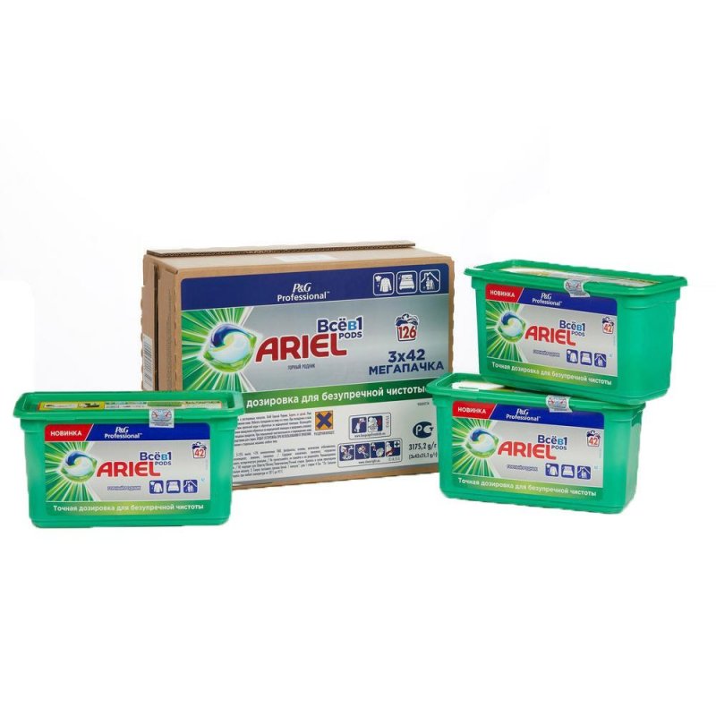Средство для стирки в капсулах КОМПЛЕКТ 3×42 шт. ARIEL (Ариэль ...