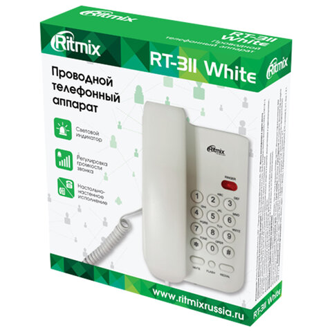 Телефон RITMIX RT-311 white, световая индикация звонка, тональный/импульсный режим, повтор, белый