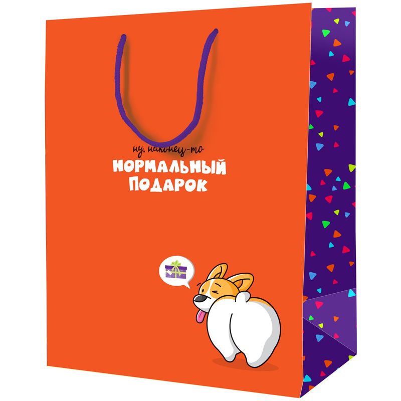 превью Пакет подарочный 26×32×12см ArtSpace «Нормальный подарок», ламинированный