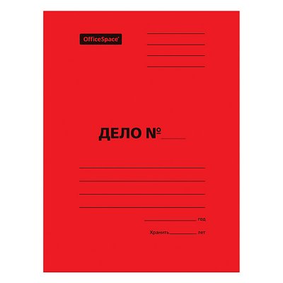 Скоросшиватель OfficeSpace «Дело», картон мелованный, 300г/м2, красный, пробитый, до 200л. 