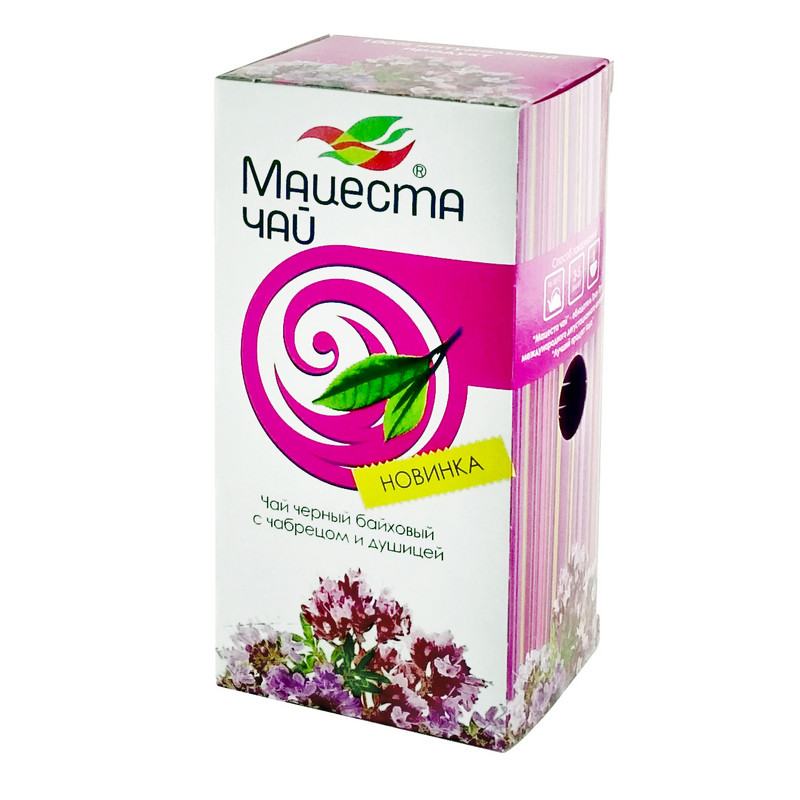 Чай Краснодарский черный с чабрецом и душицей (20 пакетиков по 2 г)