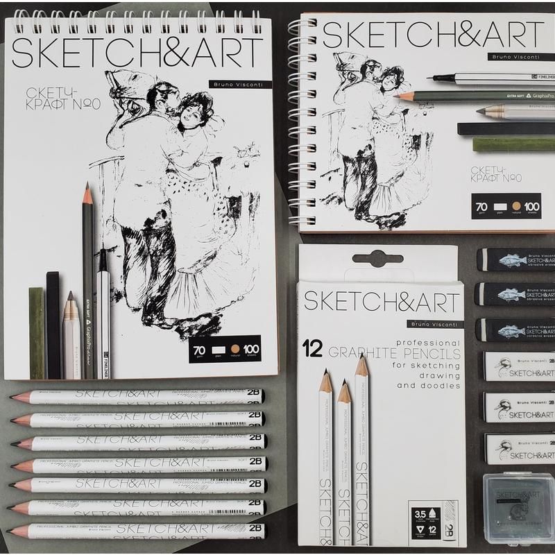 Ластик Sketch&Art каучуковый прямоугольный 65×15×10 мм