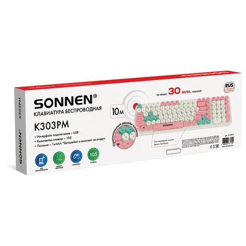 Клавиатура беспроводная USB, 105 клавиш, SONNEN K303PM, слоновая кость / розовый / мятный