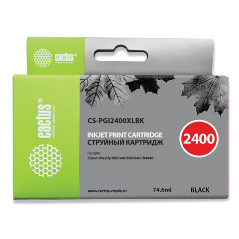 превью Картридж струйный CACTUS (CS-PGI2400XLВК) для CANON iB4040/MB5040/MB5340, черный, ресурс 2500 стр. 