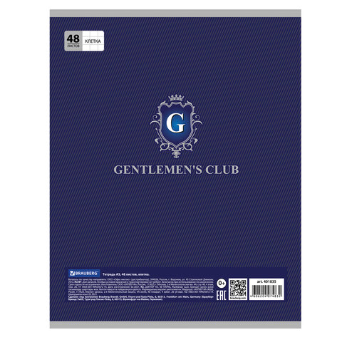 Тетрадь 48 л. BRAUBERG, клетка, обложка + УФ лакирование, «Gentlemens Club» («Клуб джентельменов»), 5 видов