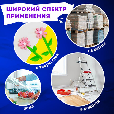 Нож универсальный мощный цинковый BRAUBERG METALLIC PROавтофиксаторрезиновые вставки238738