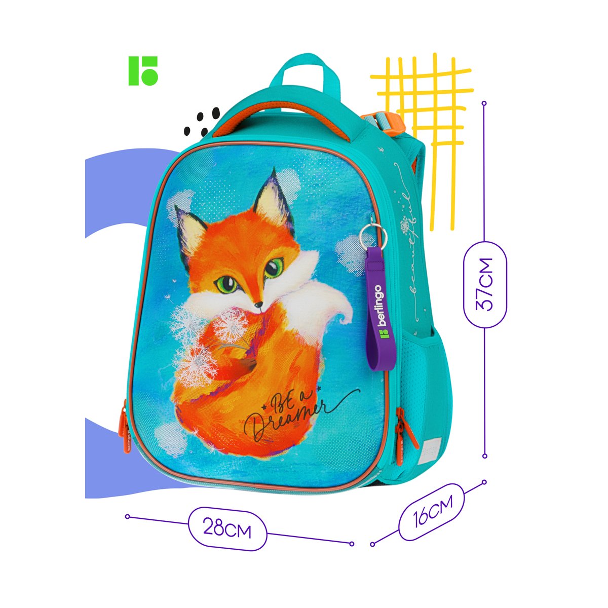 Ранец Berlingo Expert Max «Little dreamer» 38×29×16см, 2 отделения, 2 кармана, анатомическая спинка, дождевик в комплекте