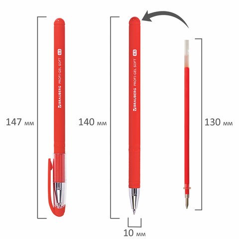 Ручка гелевая BRAUBERG Profi-Gel SOFT, КРАСНАЯ, линия письма 0.4 мм, стандартный наконечник 0.5 мм, прорезиненный корпус SOFT-TOUCH