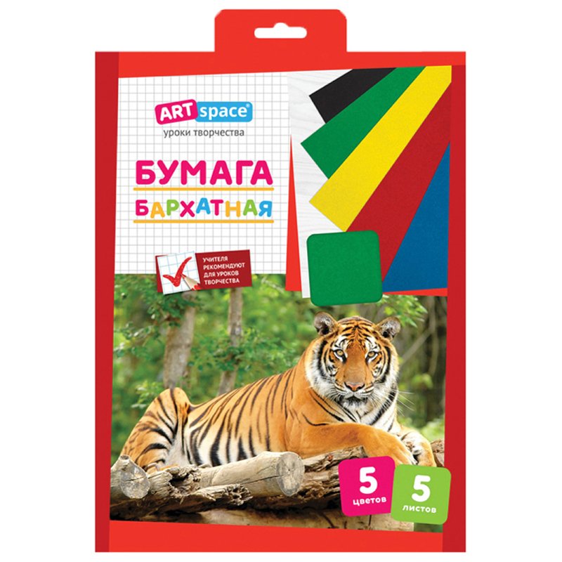 превью Бархатная бумага A4, ArtSpace, 5л., 5цв., в папке с европодвесом