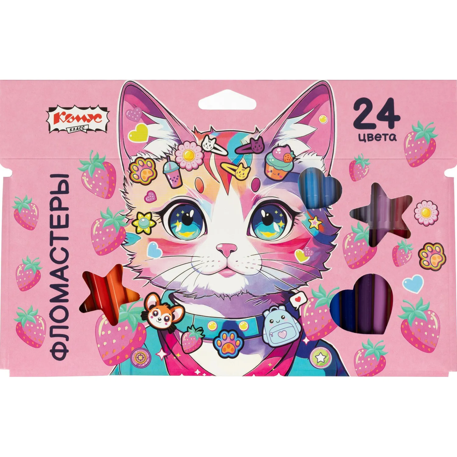 Фломастеры Комус Класс Kitty stickers 24 цвета с вентилируемыми колпачками смываемые