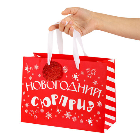 Пакет подарочный НАБОР 4 шт., новогодний, 27×11х20 см, «Новогодний подарок», ламинация, ЗОЛОТАЯ СКАЗКА