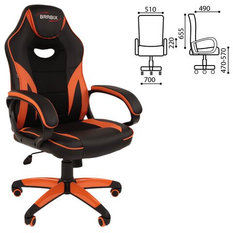Кресло компьютерное BRABIX «Accent GM-161», ткань TW/экокожа, черное/оранжевое, 532577
