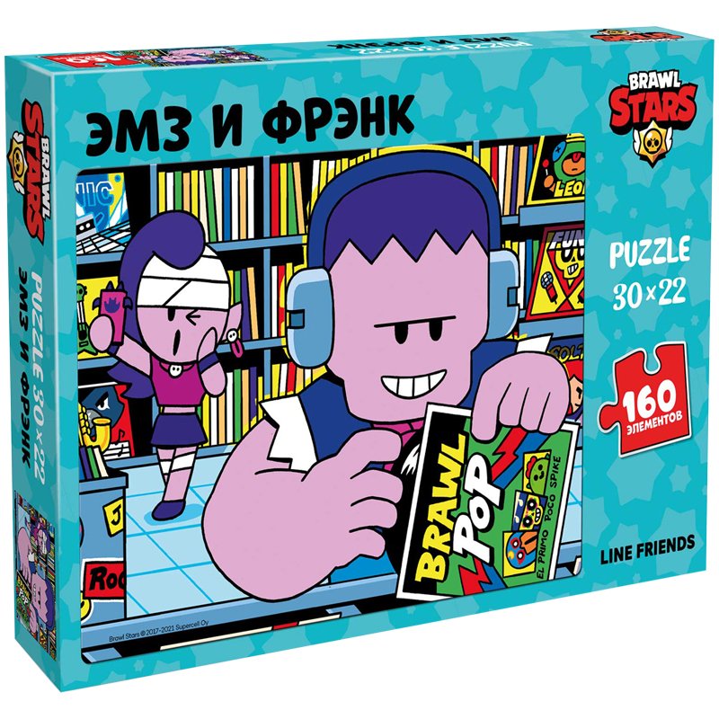 превью Пазл 160 эл. Brawl Stars «ЭМЗ и Фрэнк», картонная коробка