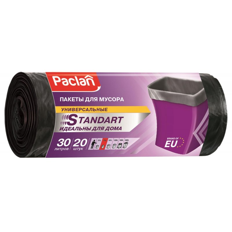 Мешки для мусора Paclan STANDART 30л 20шт 7,3 мкм НД