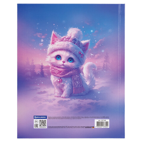 Дневник 1-11 класс 40 л., твердый, BRAUBERG, глянцевая ламинация, «Winter Cat»