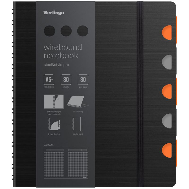 превью Бизнес-тетрадь А5+, 80л., Berlingo «Steel&Style Pro», клетка, на гребне, 80г/м2, перфорация, разделители, линейка, закладка, черная
