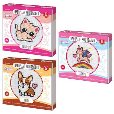 Набор для вышиванияс пяльцамиАССОРТИ10КОР