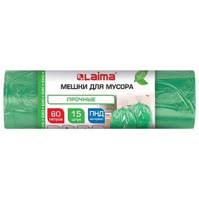 Мешки для мусора зеленые биоразлаг. с завязками 60л в рулоне 15шт прочные, ПНД 18мкм, 60×70см, LAIMA