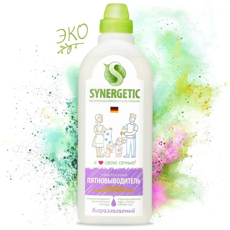 Средство для удаления пятен 1 л SYNERGETIC, универсальное, гипоаллергенное, ЭКО