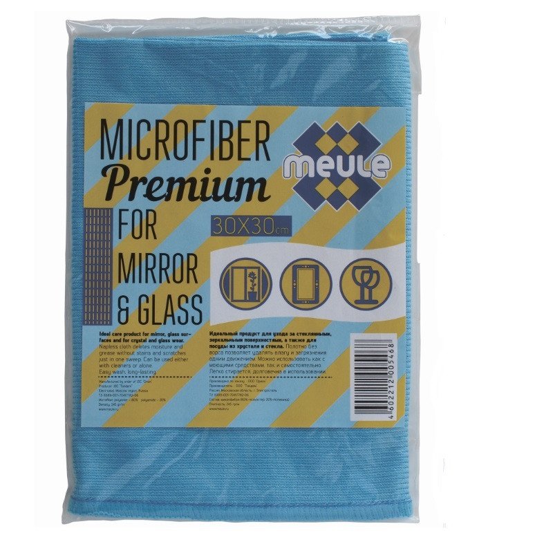 превью Салфетка MEULE PREMIUM  из микрофибры(30Х30) д/стекол и зеркал