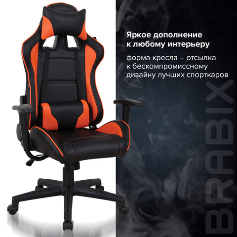 Кресло компьютерное BRABIX «GT Racer GM-100», две подушки, экокожа, черное/оранжевое, 531925