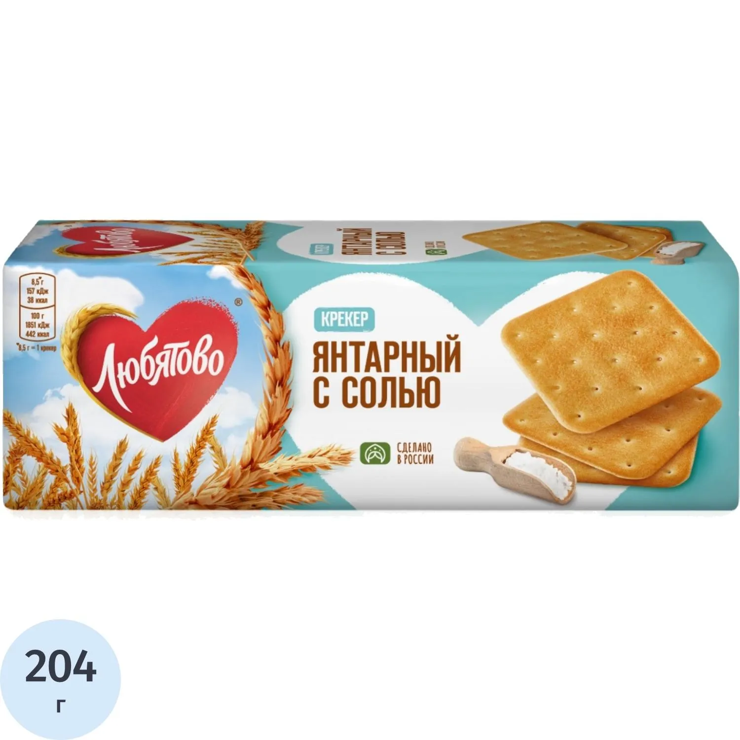 превью Крекер Любятово Янтарный с солью 204 г