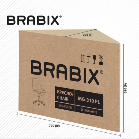Кресло стул BRABIX «Eames MG-310 PL», пластик белый, экокожа белая