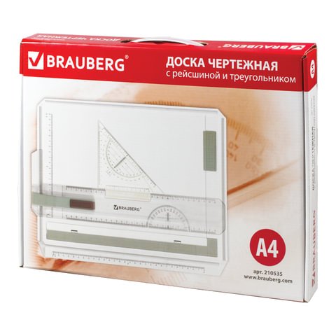 Доска чертежная BRAUBERG А4 (370х295 мм, с рейсшиной и треугольником)