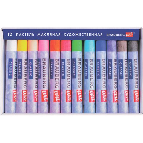 Пастель масляная художественная BRAUBERG ART CLASSIC, 12 цветов, круглое сечение