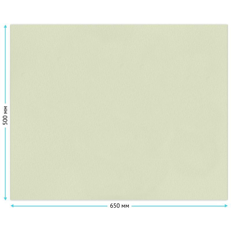 Бумага для акварели 25л. 500×650мм Clairefontaine «Etival», 200г/м2, холодное прессование