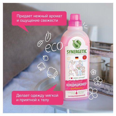 Кондиционер для белья биоразлагаемый Synergetic Аромамагия 1 л