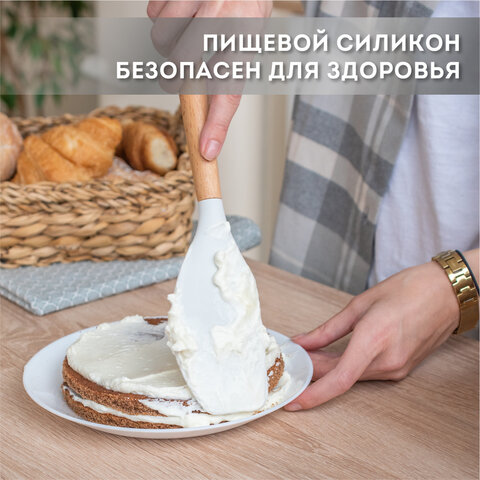 Набор силиконовых кухонных принадлежностей с деревянными ручками 12 в 1молочныйDASWERK608193