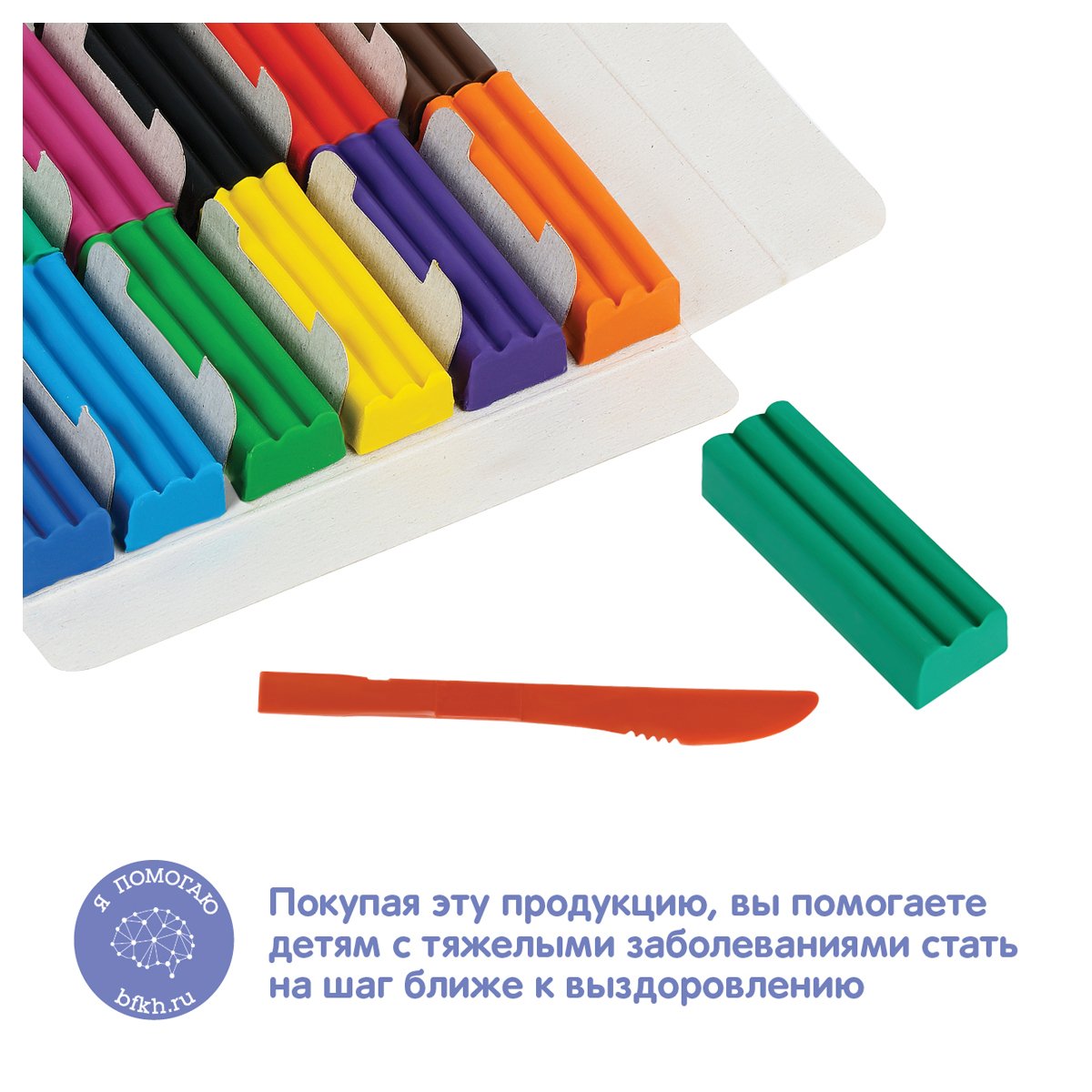 Пластилин Мульти-Пульти «Енот в сказке», 12 цветов, 120г, картон
