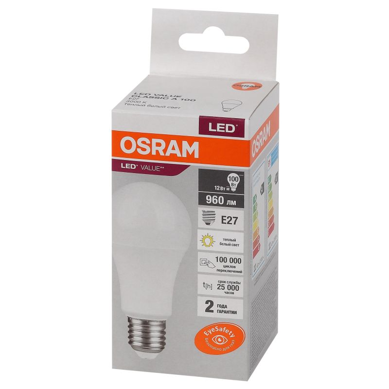 превью Лампа светодиодная OSRAM LED Value A, 960лм, 12Вт (замена 100Вт), 3000К