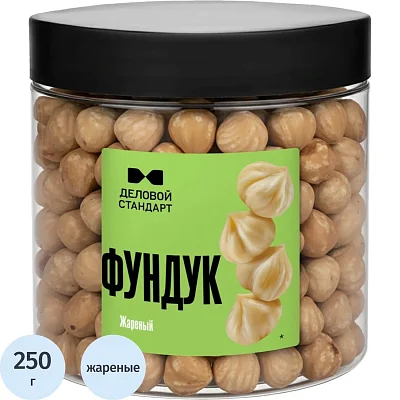 Фундук Деловой Стандарт жареный в банке, 250 г