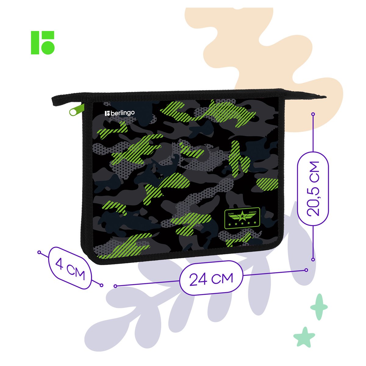 Папка для тетрадей 1 отделение, А5 Berlingo «Black and green», 240×205×40мм, пластик, на молнии