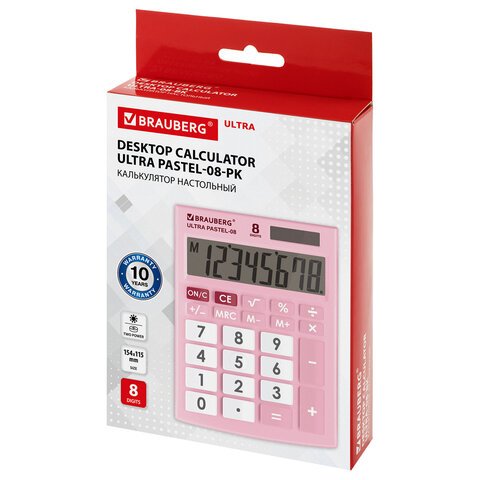 Калькулятор настольный BRAUBERG ULTRA PASTEL-08-PK, КОМПАКТНЫЙ (154×115 мм), 8 разрядов, двойное питание, РОЗОВЫЙ
