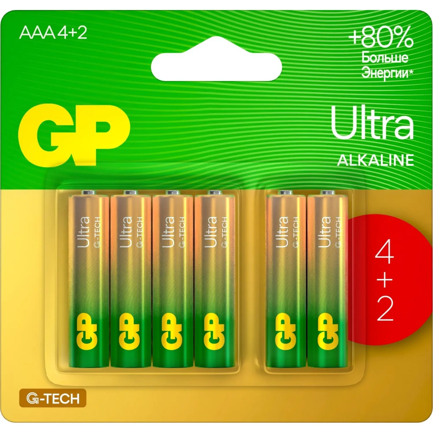 превью Батарейка ААА мизинчиковая GP Ultra (6 штук в упаковке)