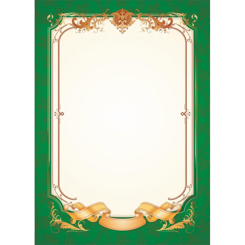 превью Сертификат-бумага зеленая рамка (А4, 250 г/кв. м, 15 листов в упаковке, КЖ-1539)