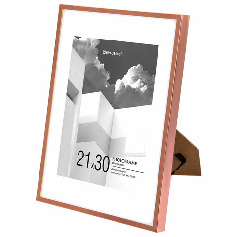 Рамка 21×30 см с паспарту 15×21 см небьющаяся, багет 5 мм, пластик, BRAUBERG «Smart», золотистая