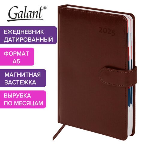 превью Ежедневник датированный 2025 А5 148×218 мм GALANT «Ritter», под кожу, коричневый