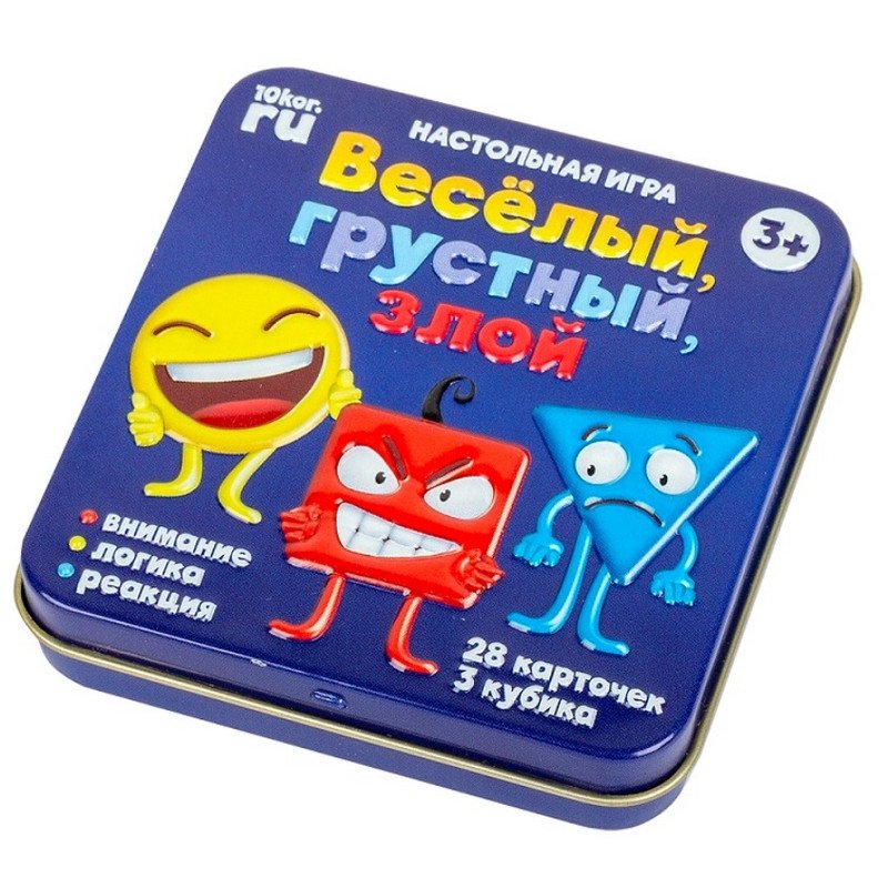 Игра настольная «Веселый, грустный, злой», жестяная коробочка, 10 КОРОЛЕВСТВО, 03526