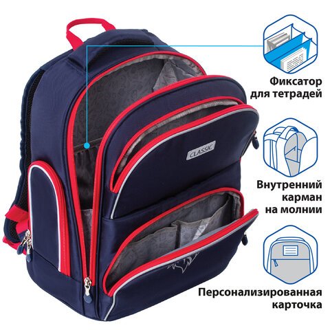 Рюкзак BRAUBERG CLASSIC, легкий каркас, премиум материал, «Lion», синий, 37×32×21 см, 228829