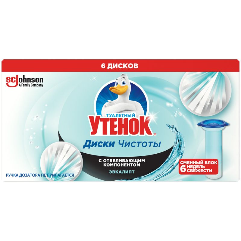 превью Очиститель унитаза Туалетный утенок Диски чистоты в сменном блоке «Эвкалипт», 38г