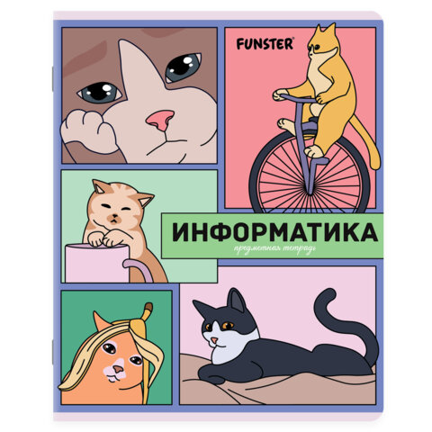 Тетради предметные, КОМПЛЕКТ 12 ПРЕДМЕТОВ, 48 л., TWIN-лак, FUNSTER (ФАНСТЕР), МЕМНЫЕ КОТЫ