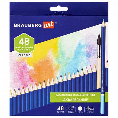 Карандаши художественные цветные акварельные BRAUBERG ART CLASSIC48 цветовгрифель 3.3 мм181532